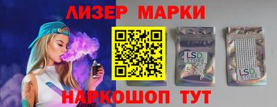 метадон Шебекино