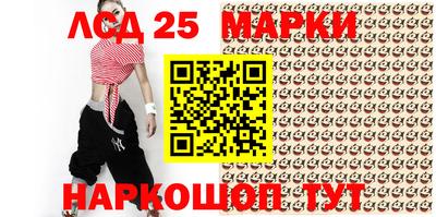 гашик Шахты