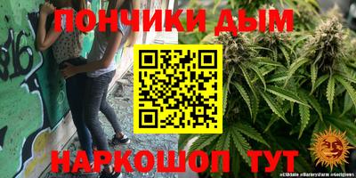 прущая мука Ярославль