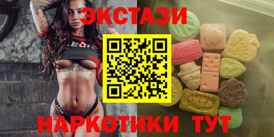 прущая мука Ярославль