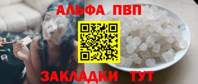 прущая мука Ярославль