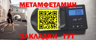 spice Ярцево
