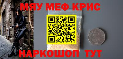 гашик Шахты